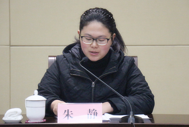 朱静_副本.jpg